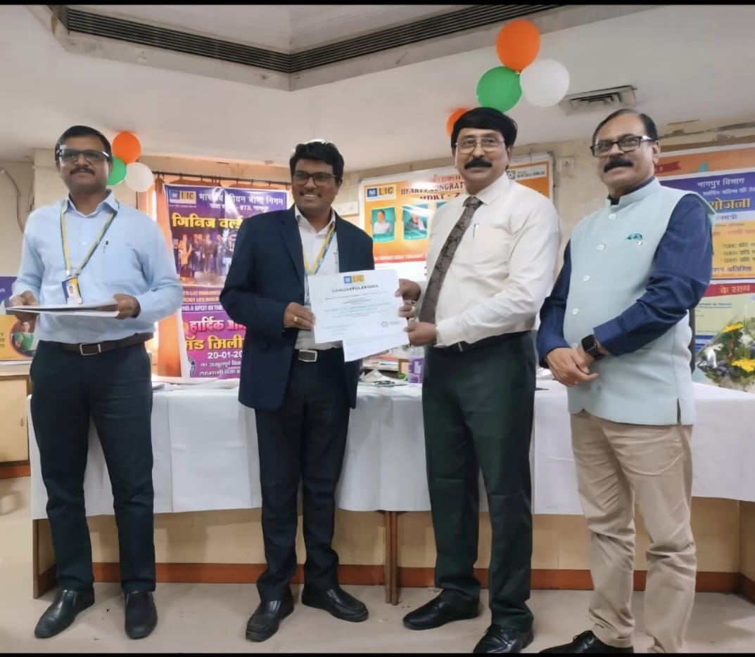 Honored for Best Performance