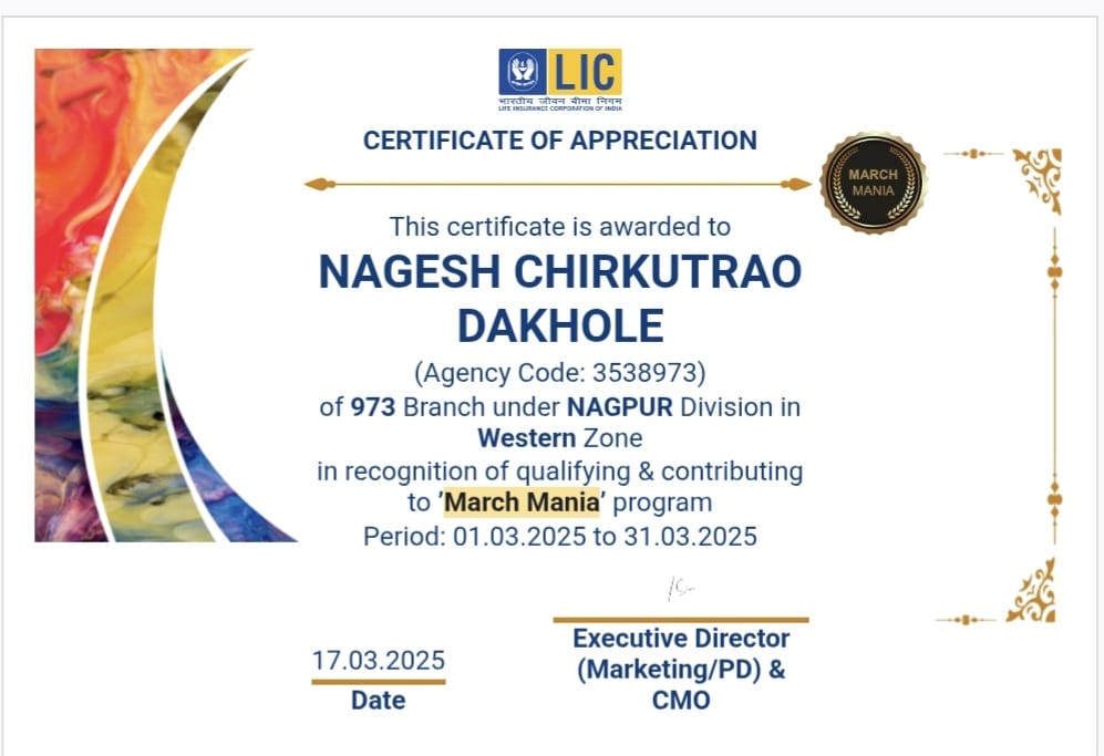 Certificate for Appreciation