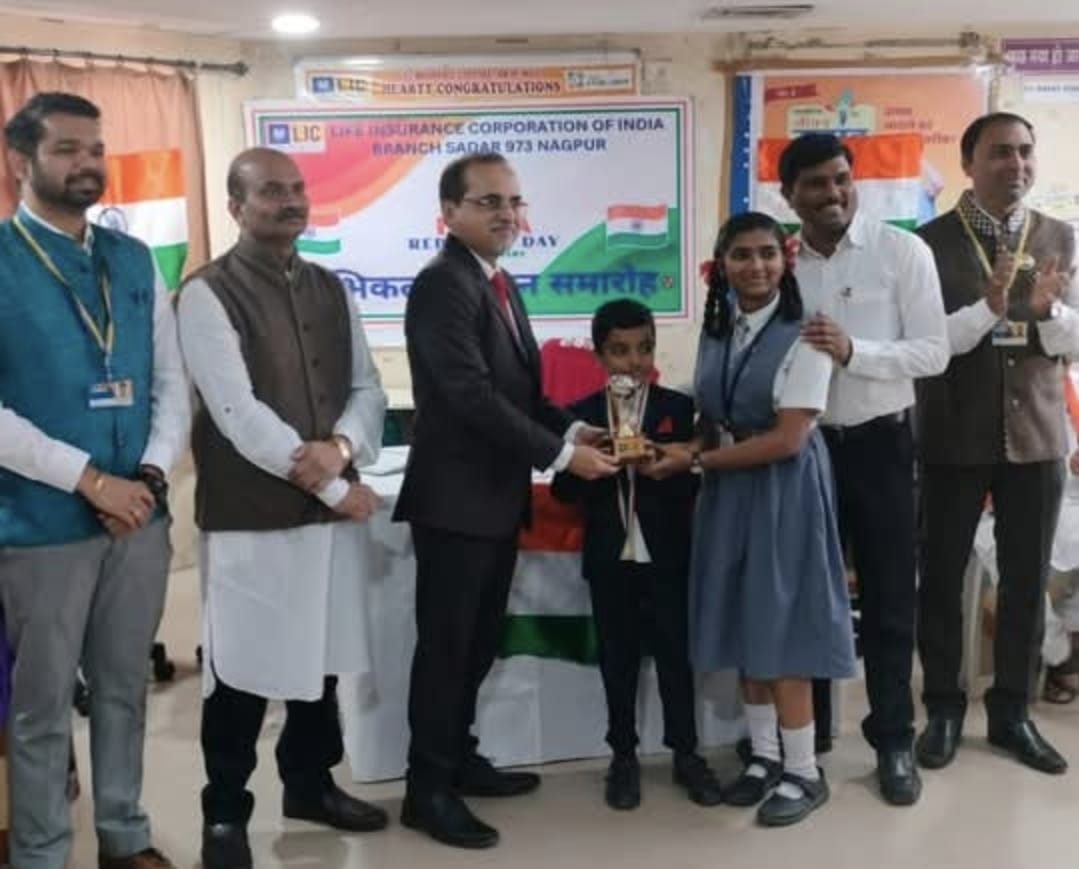 Republic Day Celebration